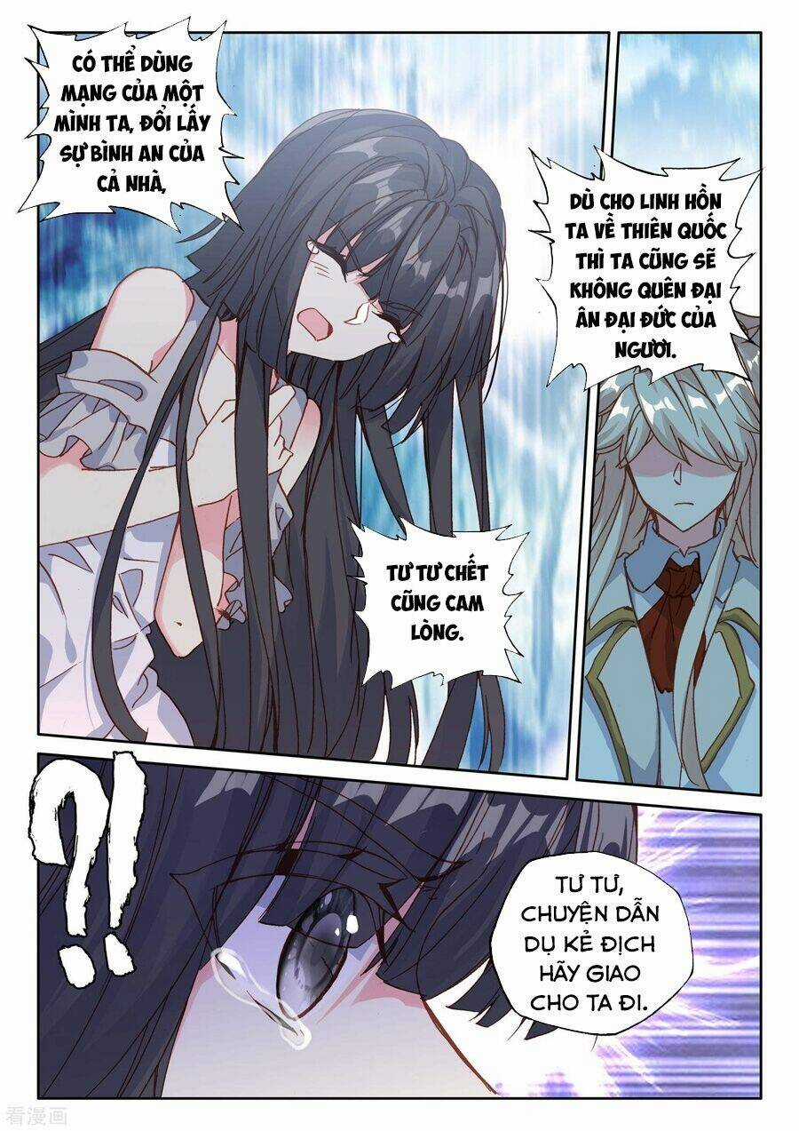 Thần Ấn Vương Tọa - Chapter 186 - Trang 5