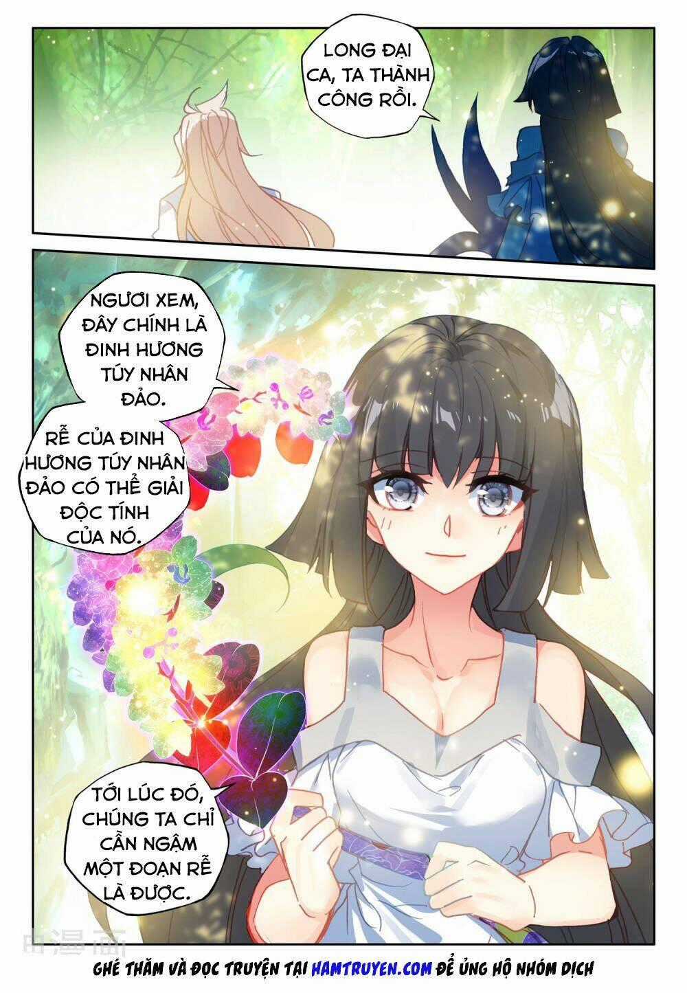 Thần Ấn Vương Tọa - Chapter 187 - Trang 2