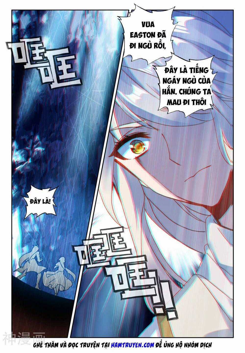 Thần Ấn Vương Tọa - Chapter 187 - Trang 12