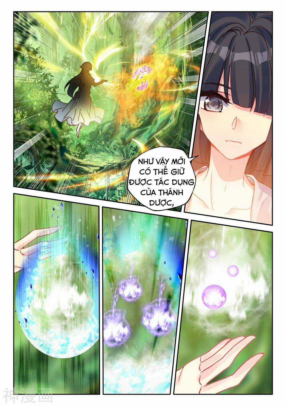 Thần Ấn Vương Tọa - Chapter 187 - Trang 8