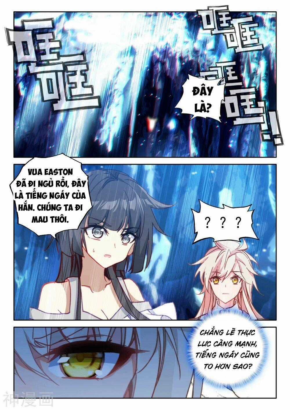 Thần Ấn Vương Tọa - Chapter 188 - Trang 2