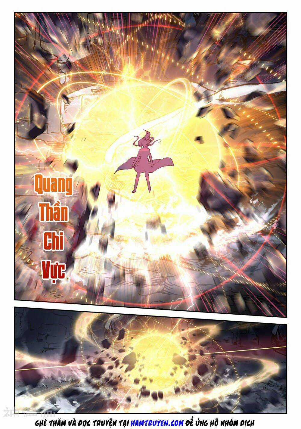 Thần Ấn Vương Tọa - Chapter 189 - Trang 3