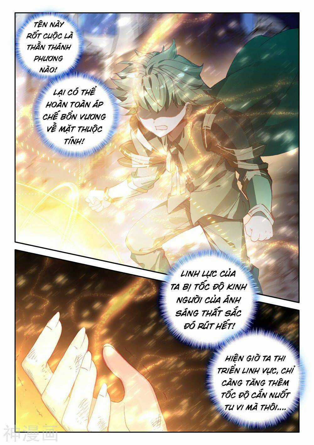 Thần Ấn Vương Tọa - Chapter 189 - Trang 4