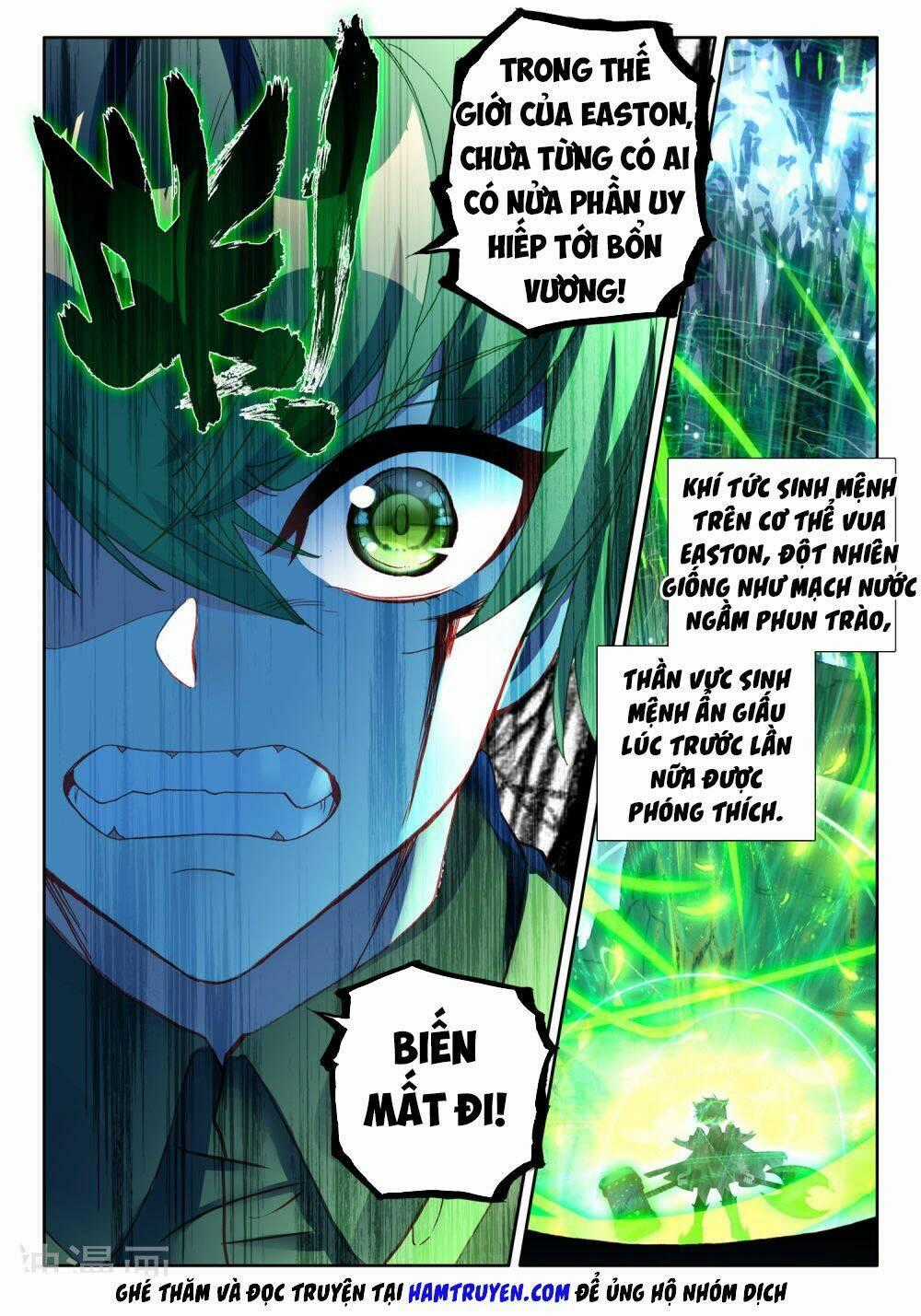 Thần Ấn Vương Tọa - Chapter 190 - Trang 2