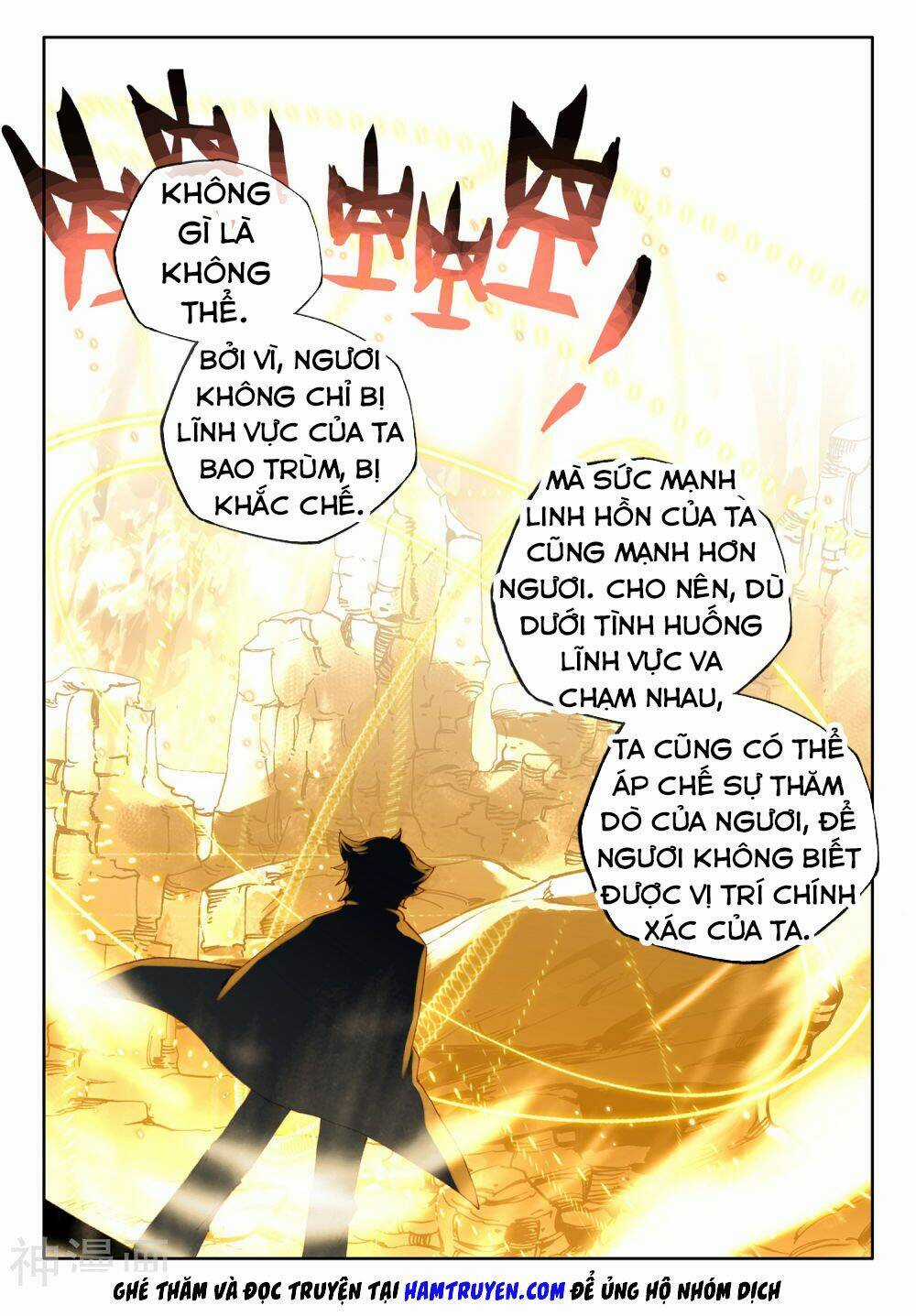 Thần Ấn Vương Tọa - Chapter 190 - Trang 6