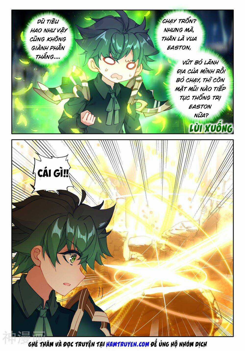 Thần Ấn Vương Tọa - Chapter 190 - Trang 8