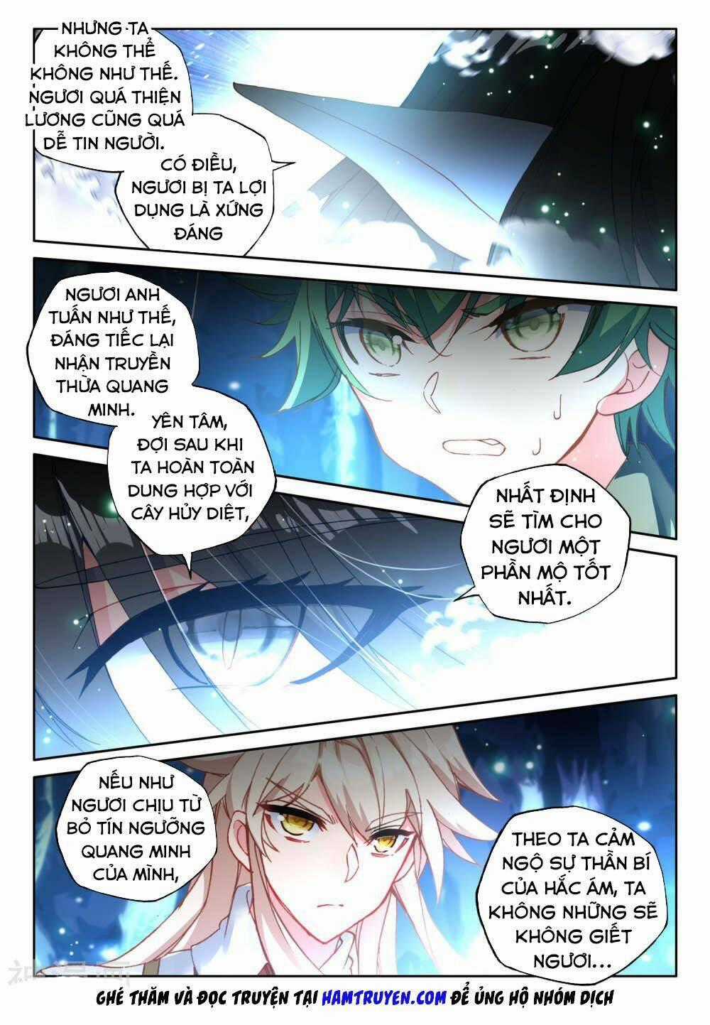 Thần Ấn Vương Tọa - Chapter 191 - Trang 13