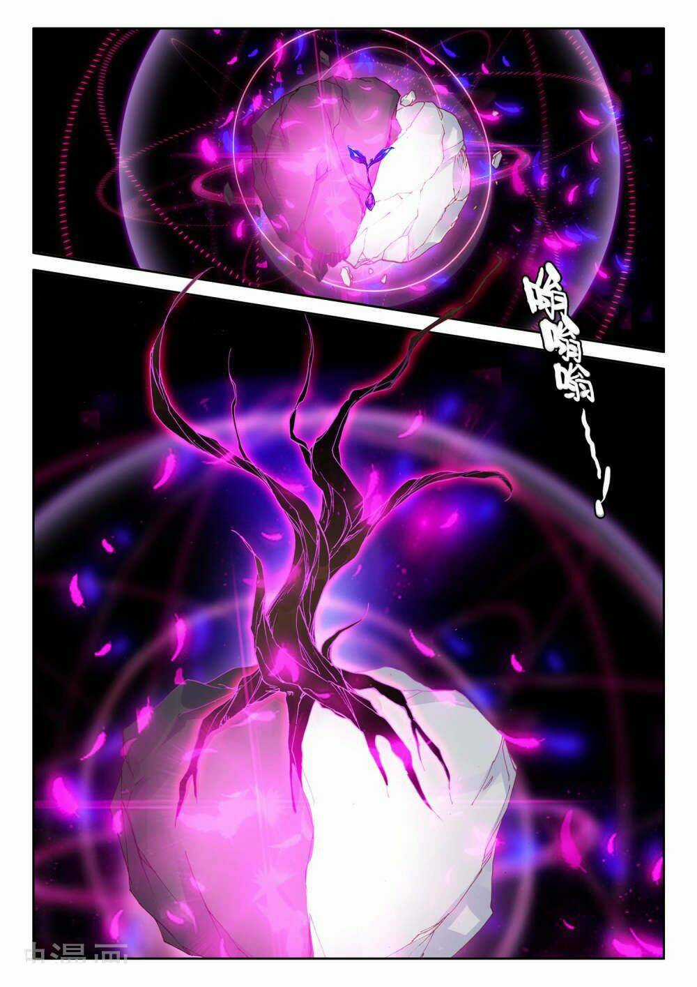 Thần Ấn Vương Tọa - Chapter 191 - Trang 3