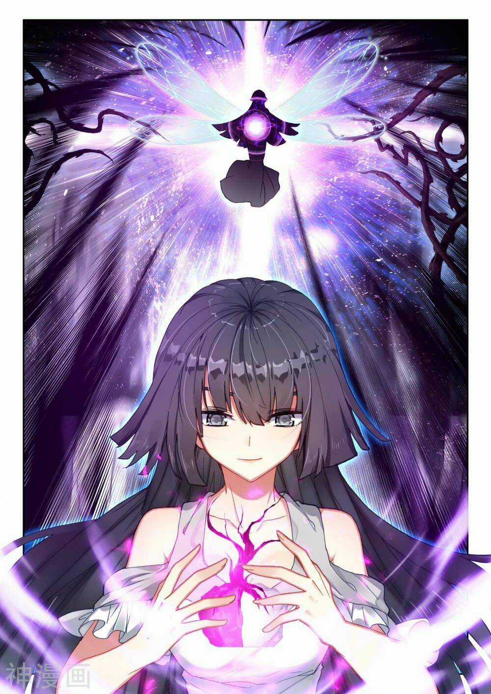 Thần Ấn Vương Tọa - Chapter 191 - Trang 4