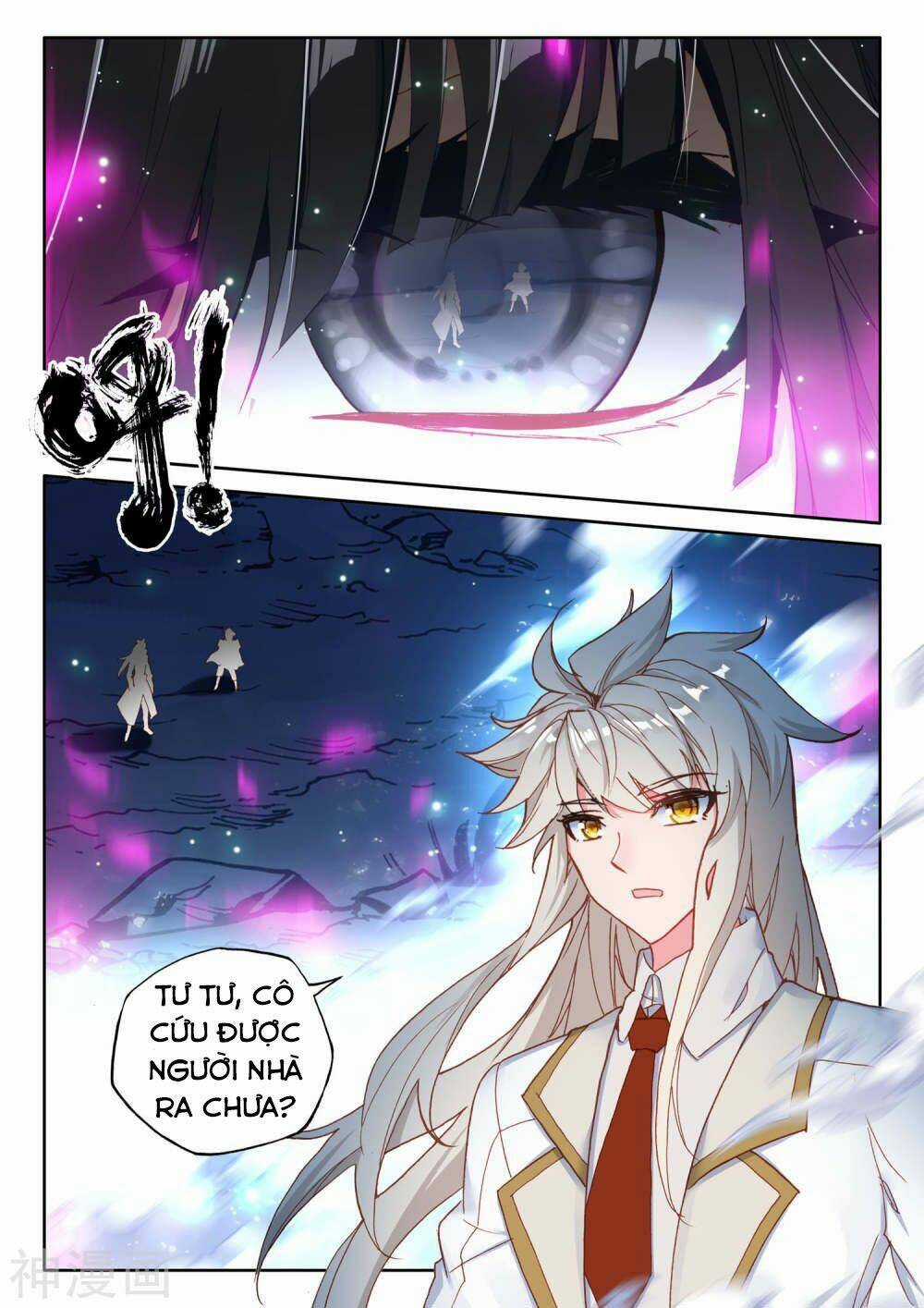 Thần Ấn Vương Tọa - Chapter 191 - Trang 5