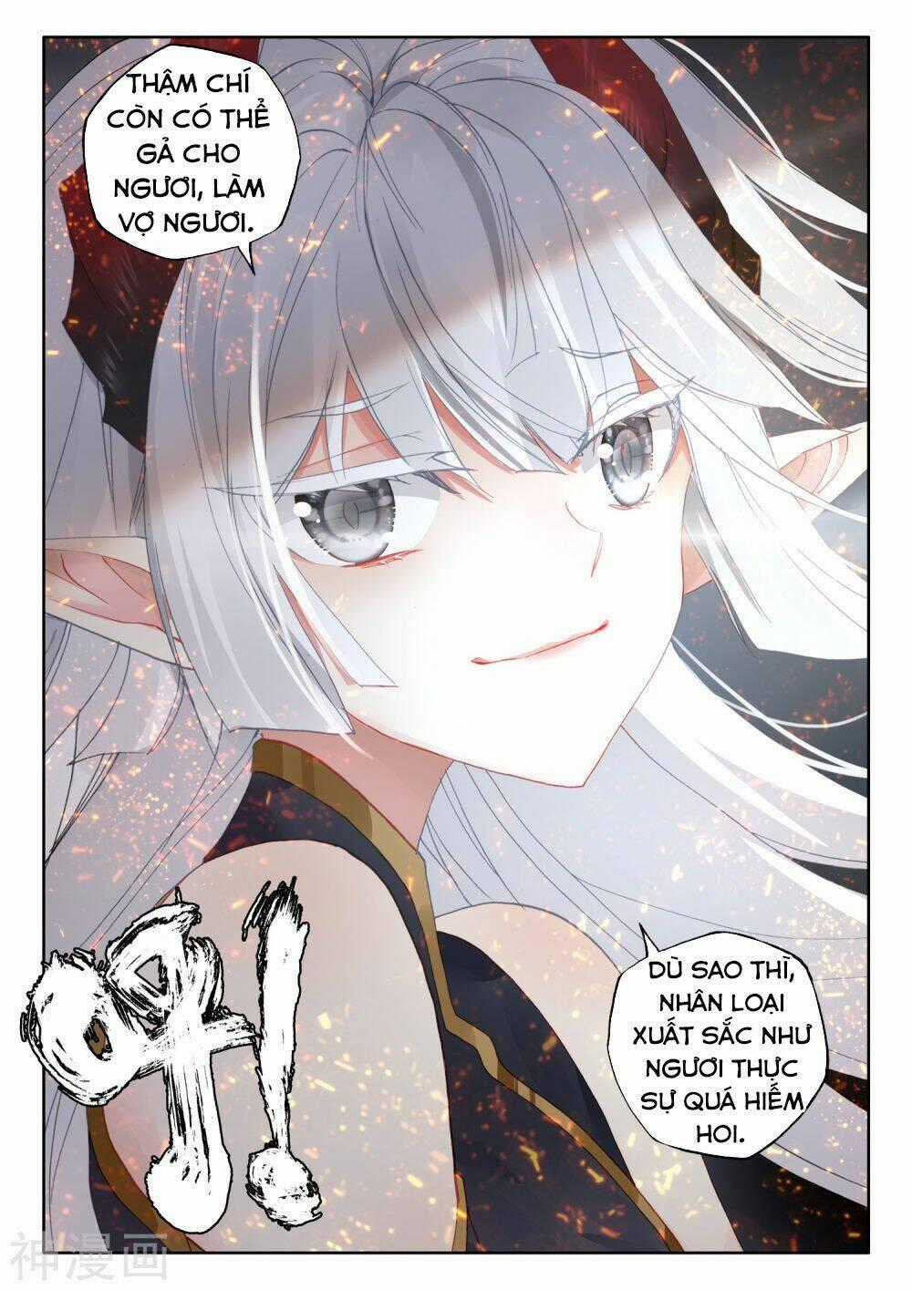 Thần Ấn Vương Tọa - Chapter 192 - Trang 2