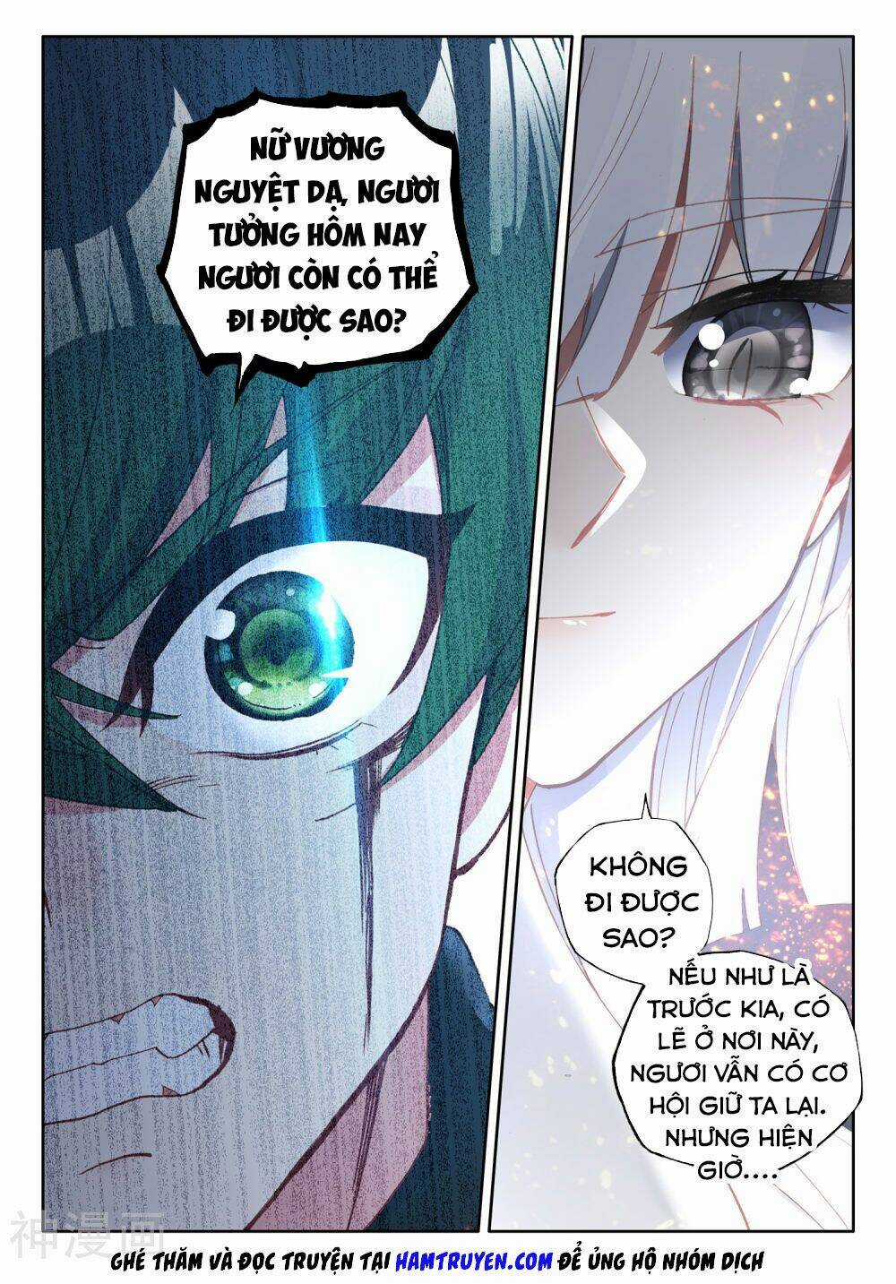 Thần Ấn Vương Tọa - Chapter 192 - Trang 4