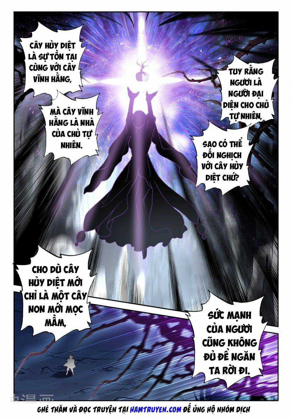 Thần Ấn Vương Tọa - Chapter 192 - Trang 5