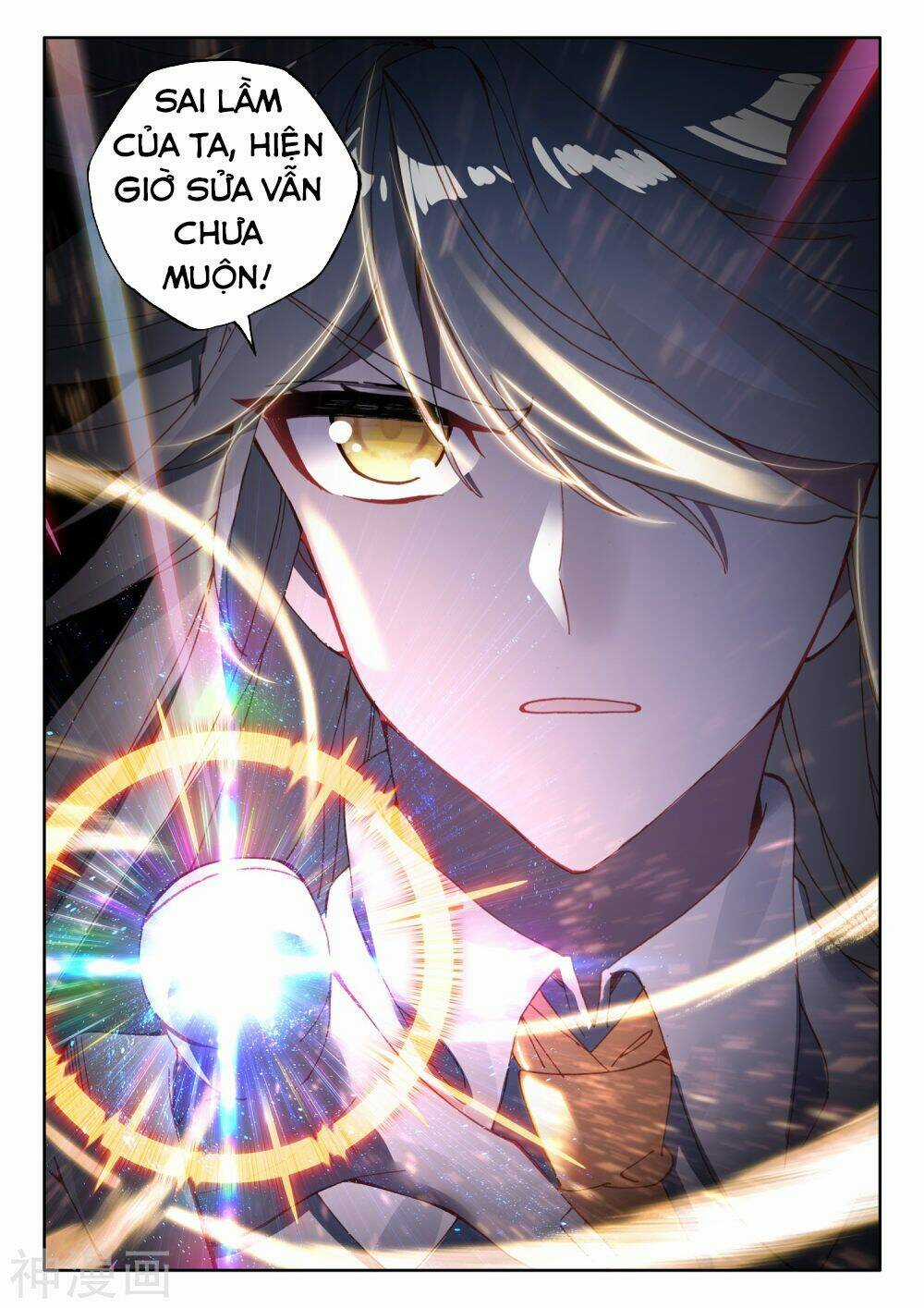 Thần Ấn Vương Tọa - Chapter 192 - Trang 9