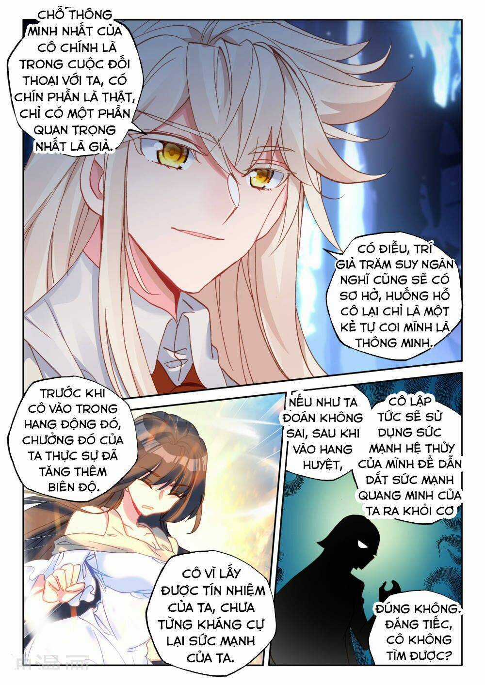 Thần Ấn Vương Tọa - Chapter 193 - Trang 11