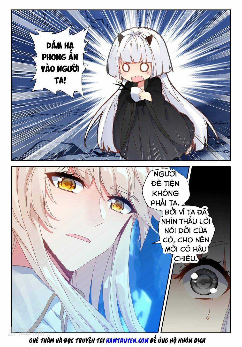 Thần Ấn Vương Tọa - Chapter 193 - Trang 4