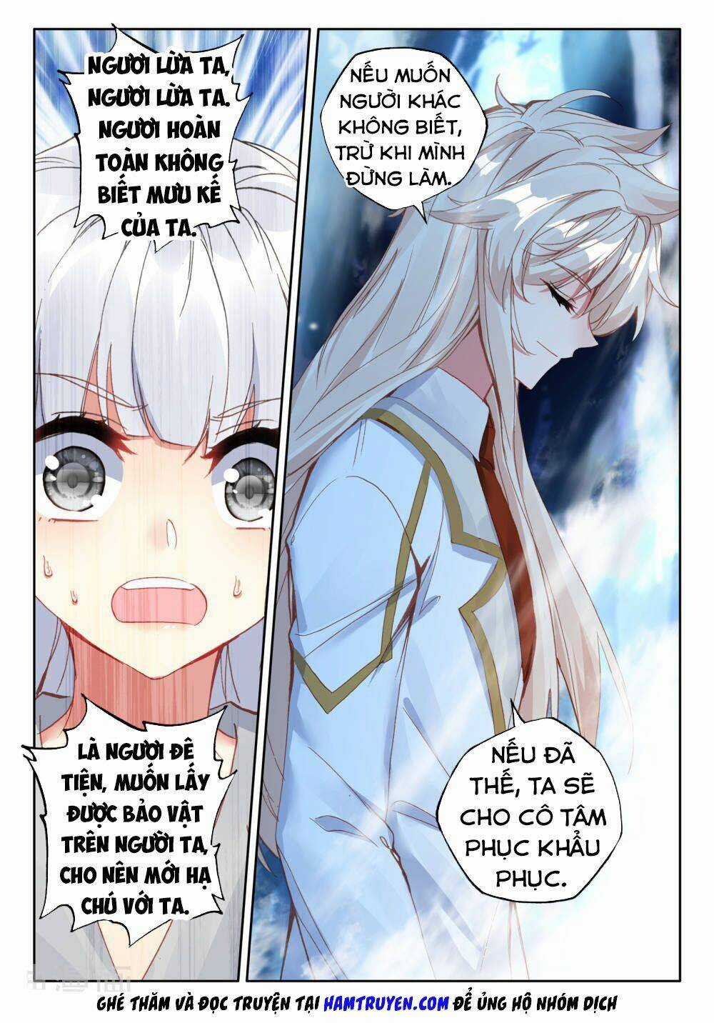 Thần Ấn Vương Tọa - Chapter 193 - Trang 6