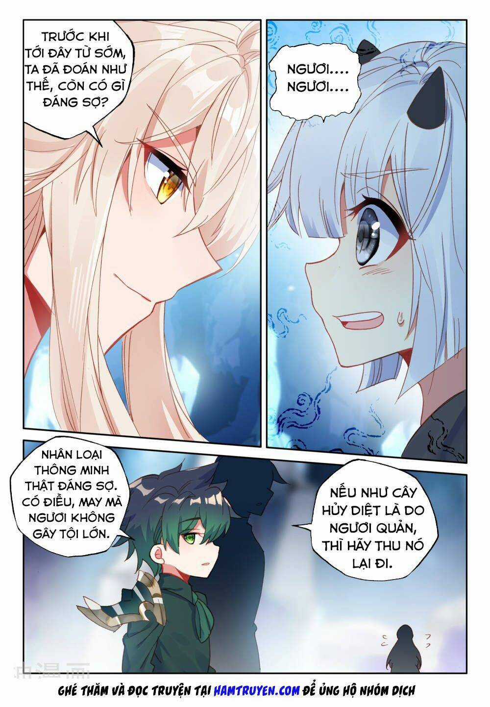 Thần Ấn Vương Tọa - Chapter 194 - Trang 3