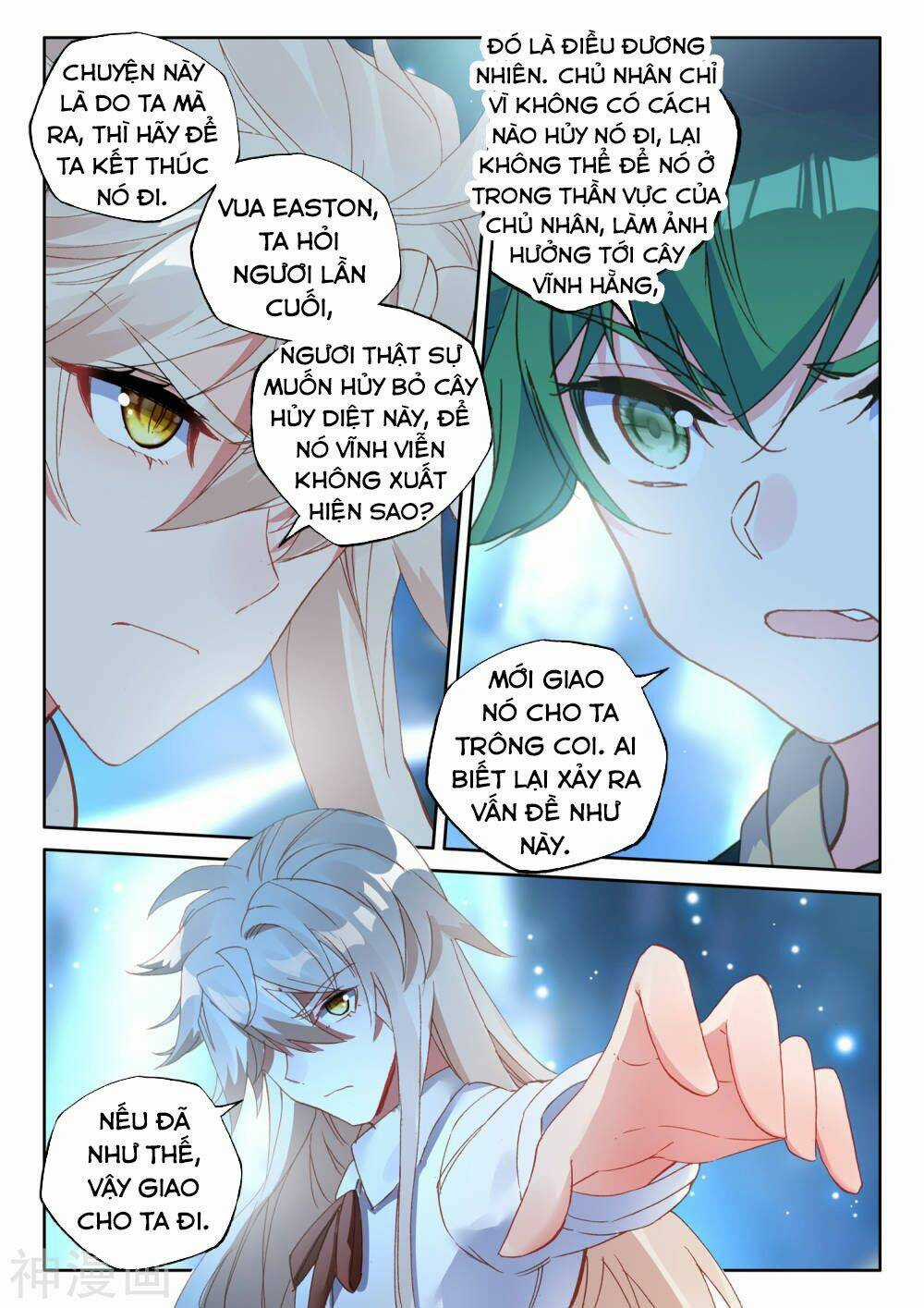 Thần Ấn Vương Tọa - Chapter 194 - Trang 9