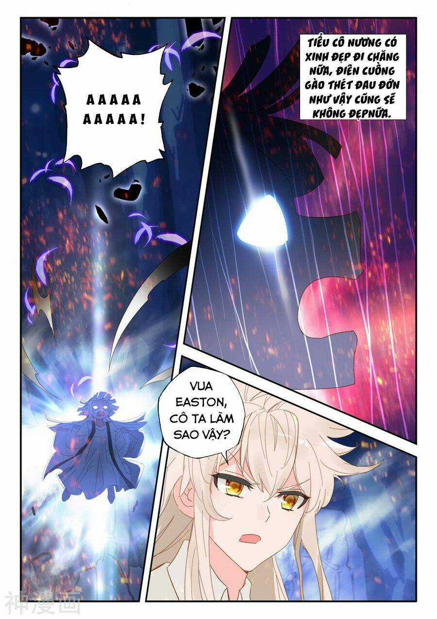 Thần Ấn Vương Tọa - Chapter 196 - Trang 11