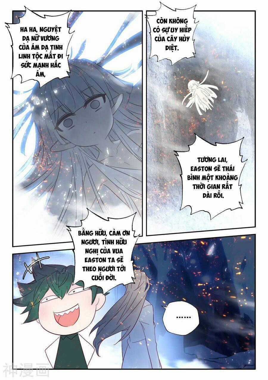 Thần Ấn Vương Tọa - Chapter 196 - Trang 13