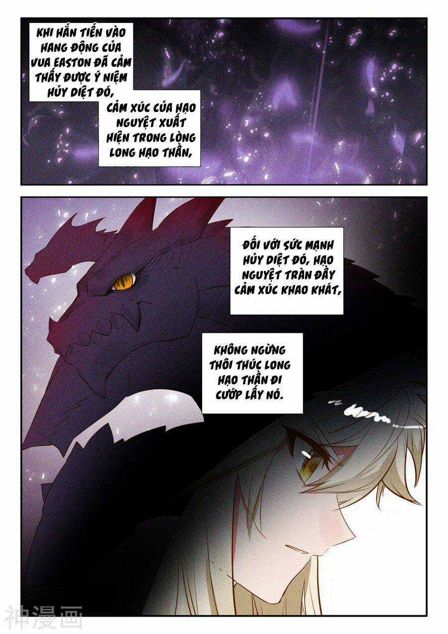 Thần Ấn Vương Tọa - Chapter 196 - Trang 7