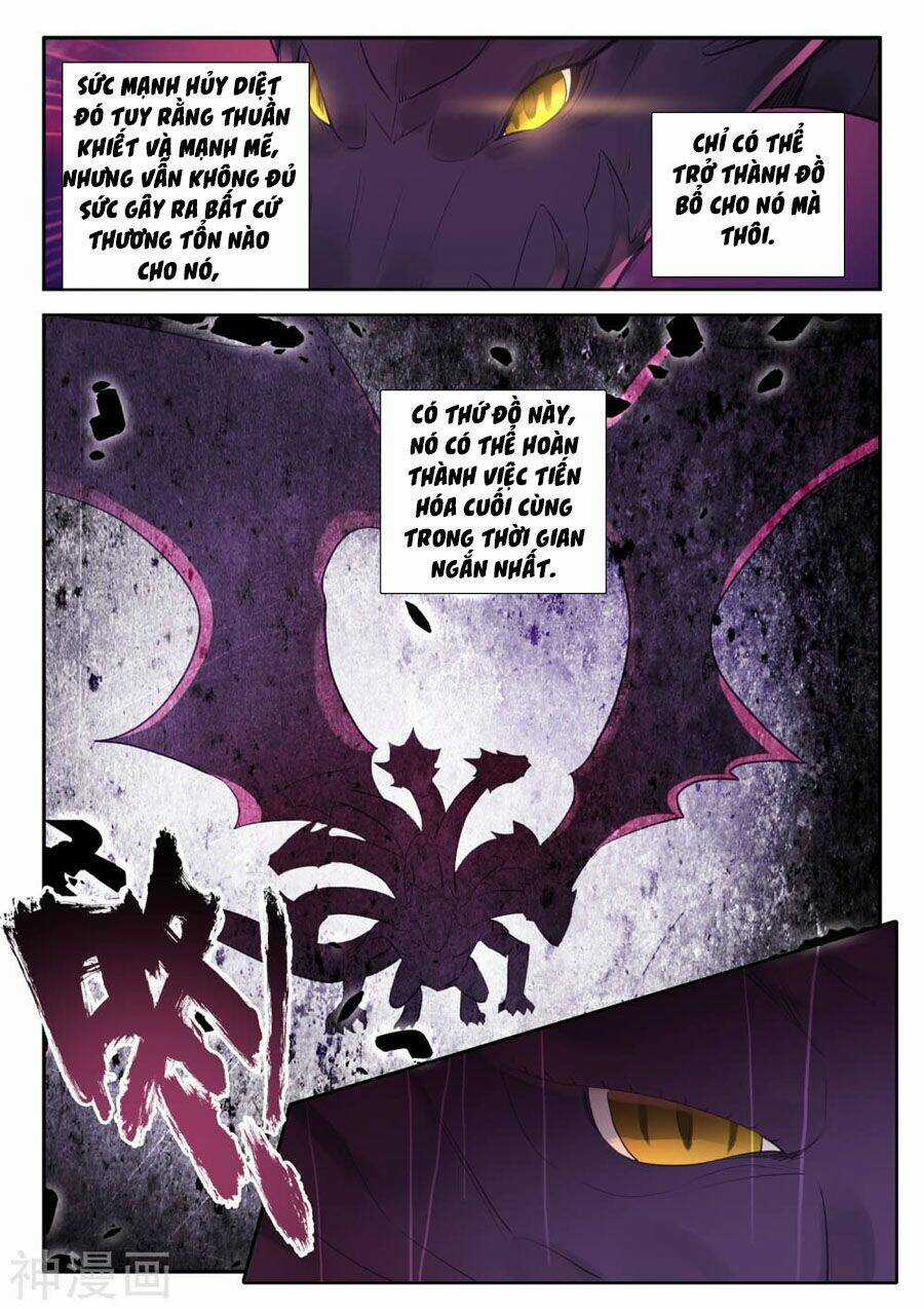 Thần Ấn Vương Tọa - Chapter 196 - Trang 8