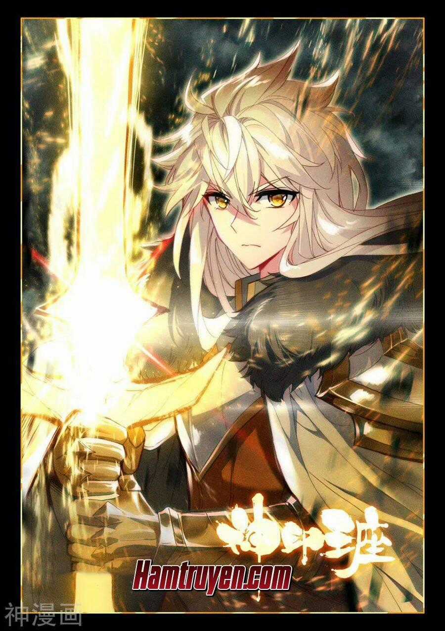 Thần Ấn Vương Tọa - Chapter 197 - Trang 2