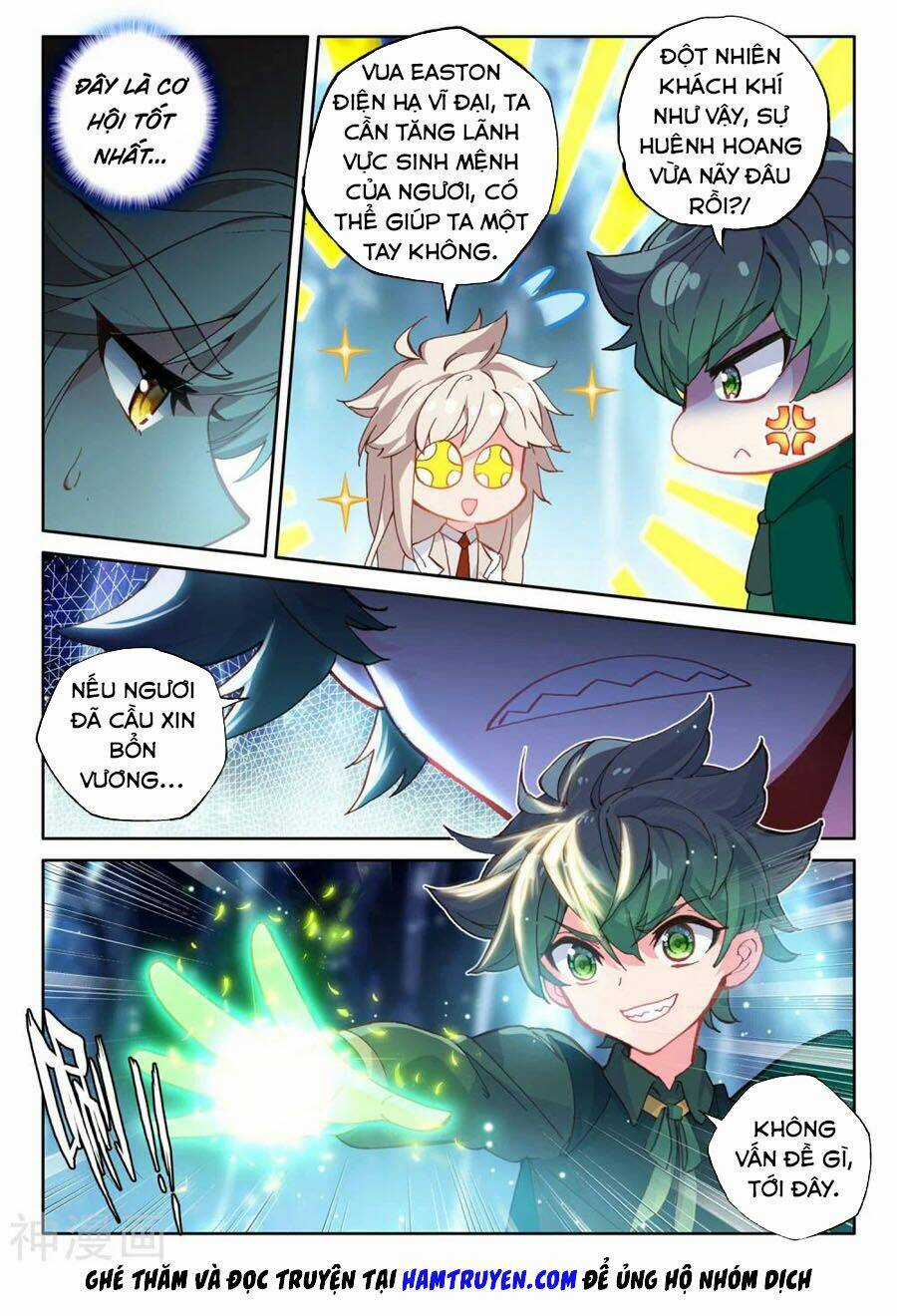 Thần Ấn Vương Tọa - Chapter 197 - Trang 4