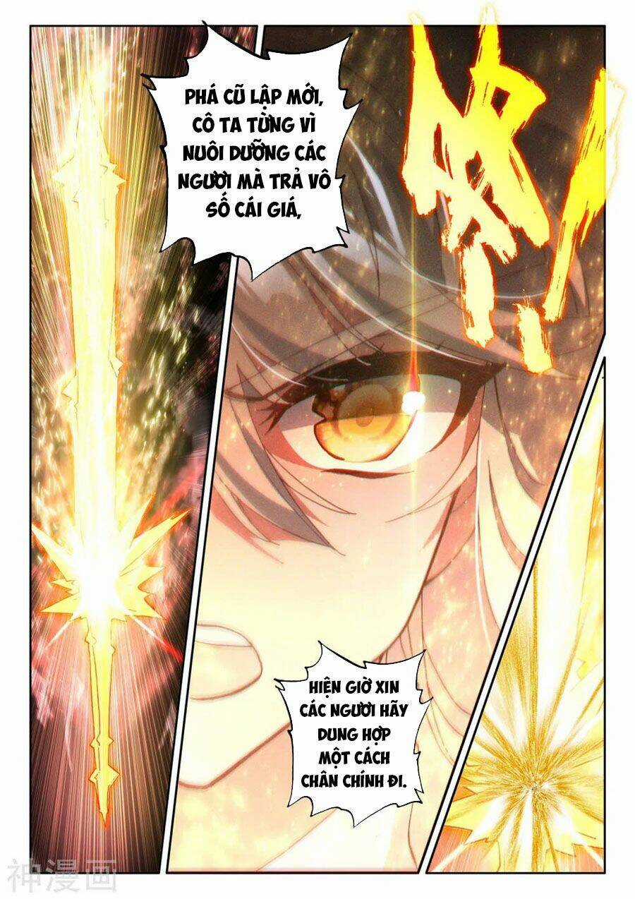 Thần Ấn Vương Tọa - Chapter 197 - Trang 6