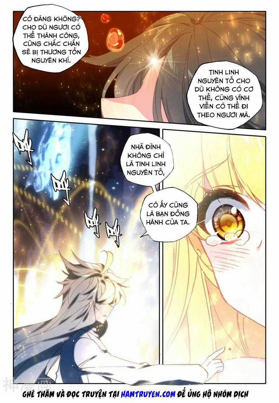 Thần Ấn Vương Tọa - Chapter 198 - Trang 13