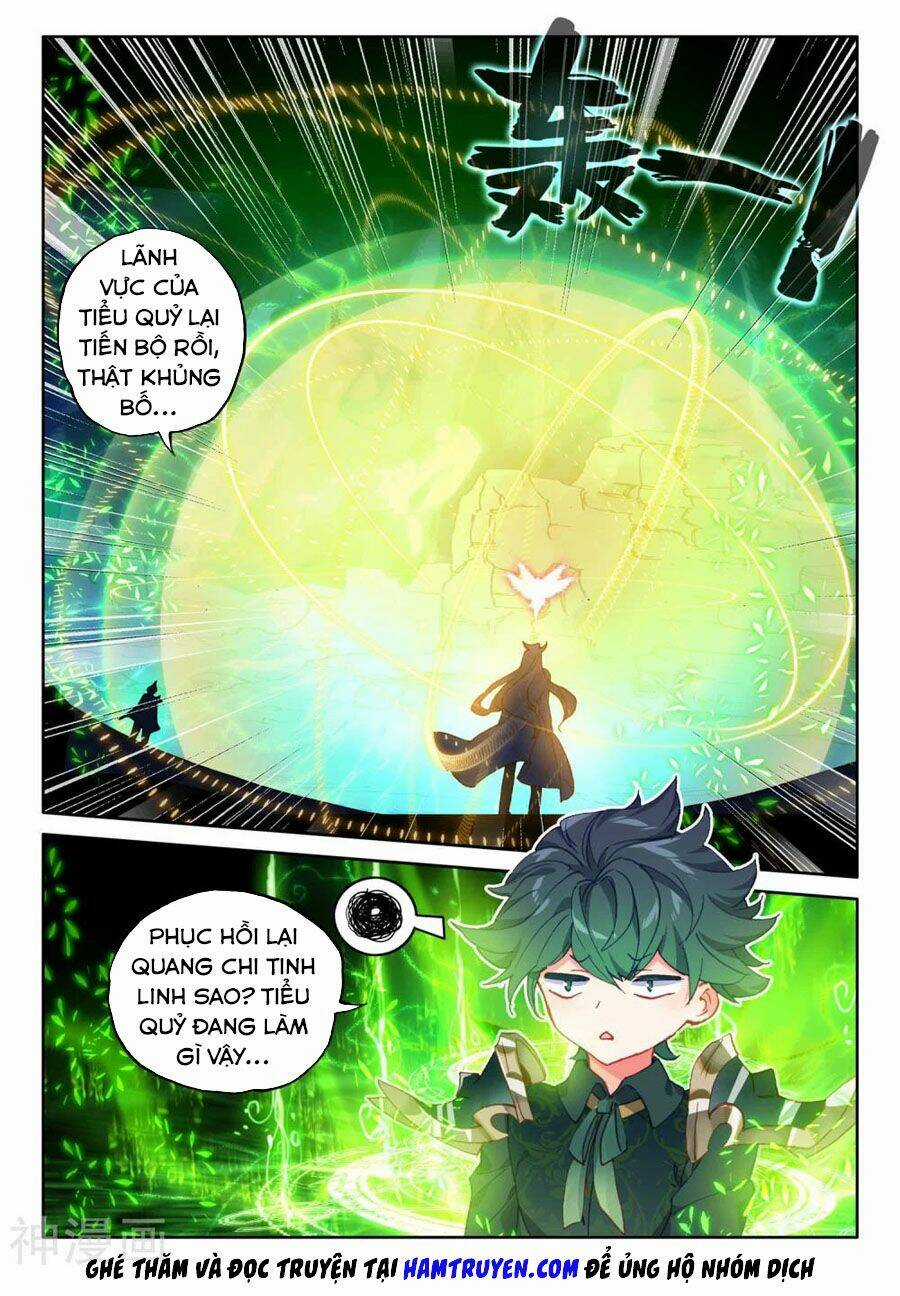 Thần Ấn Vương Tọa - Chapter 198 - Trang 3