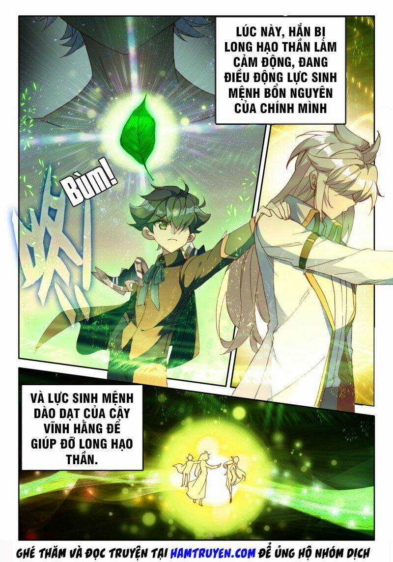 Thần Ấn Vương Tọa - Chapter 199 - Trang 3