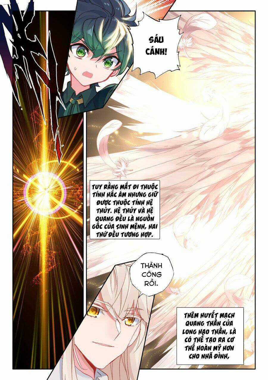 Thần Ấn Vương Tọa - Chapter 200 - Trang 5