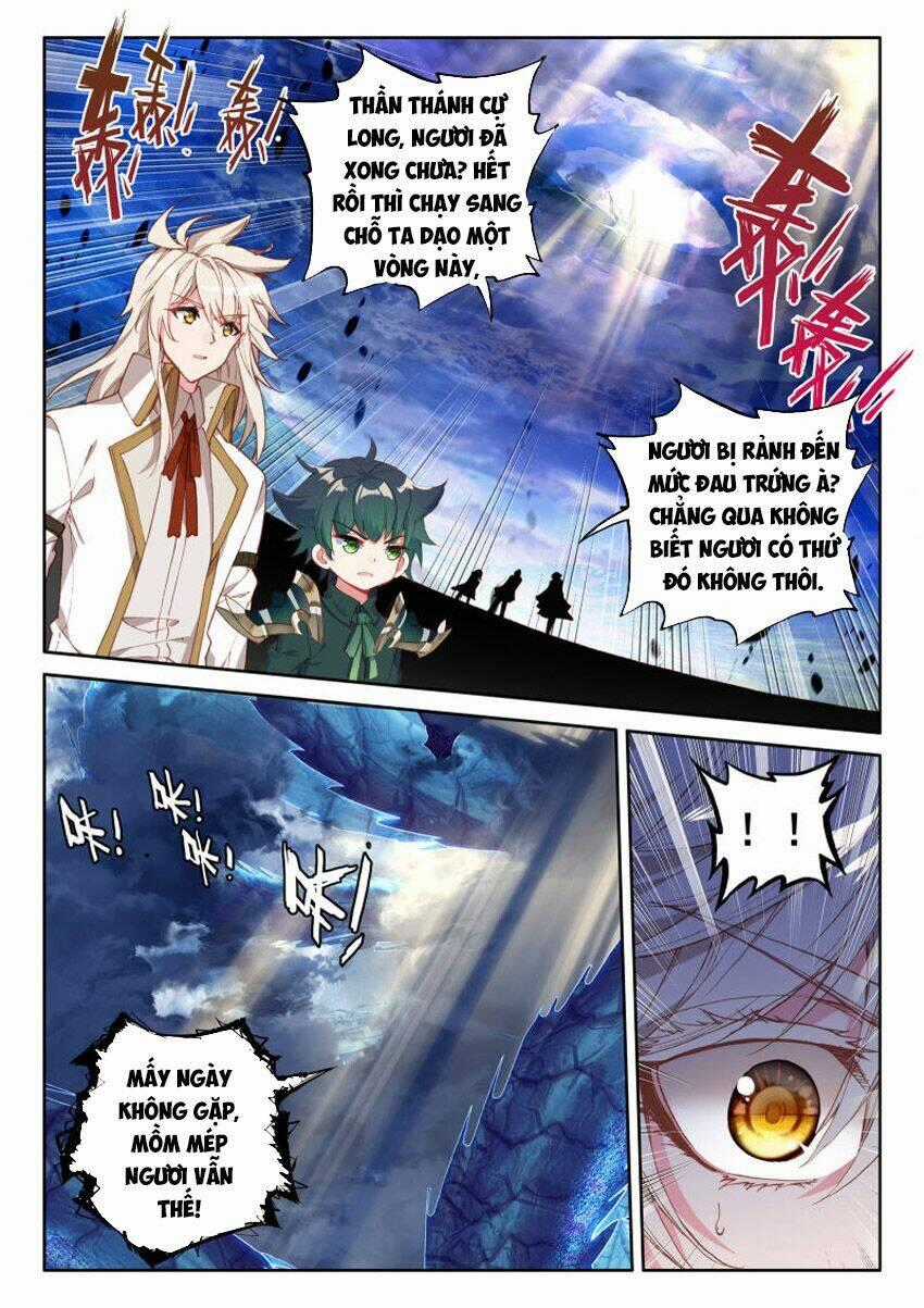 Thần Ấn Vương Tọa - Chapter 201 - Trang 2