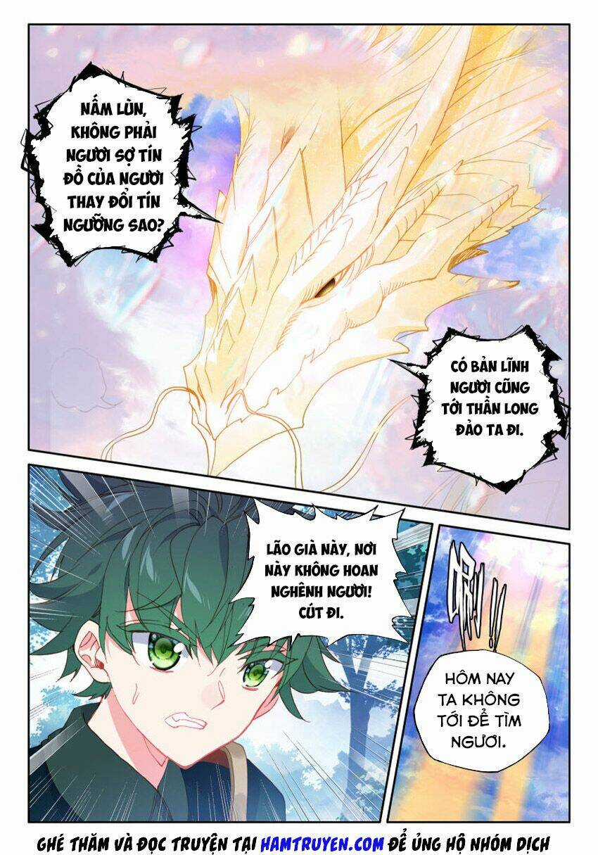 Thần Ấn Vương Tọa - Chapter 201 - Trang 4