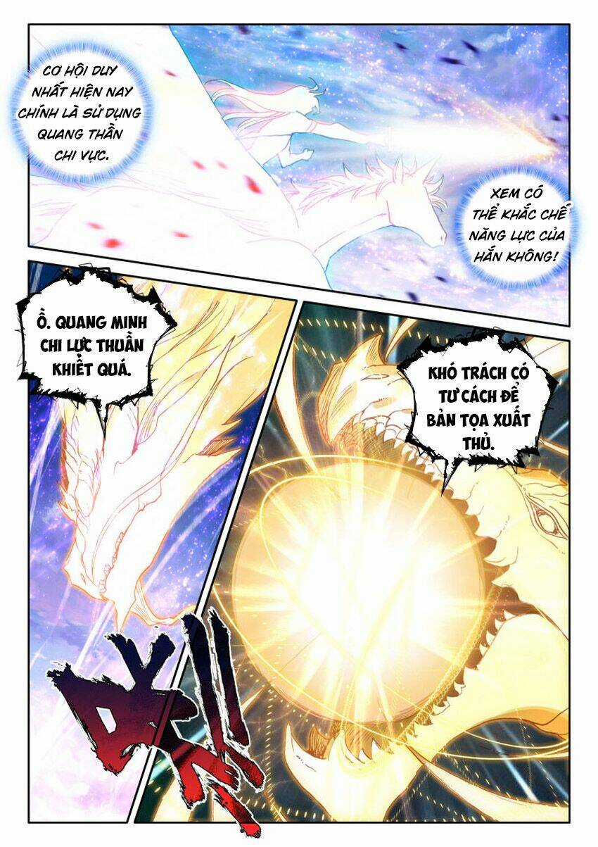 Thần Ấn Vương Tọa - Chapter 201 - Trang 8