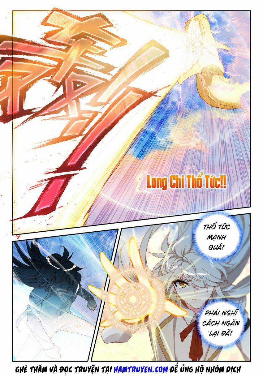 Thần Ấn Vương Tọa - Chapter 201 - Trang 9