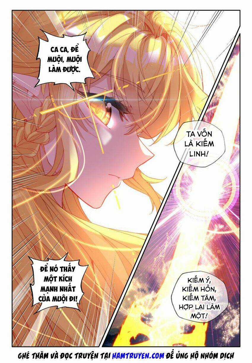 Thần Ấn Vương Tọa - Chapter 202 - Trang 12