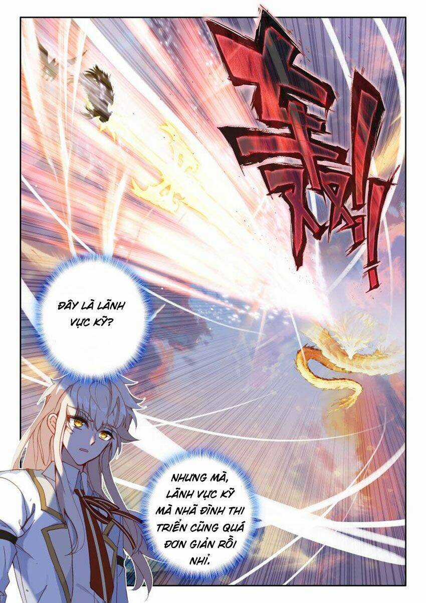 Thần Ấn Vương Tọa - Chapter 202 - Trang 5