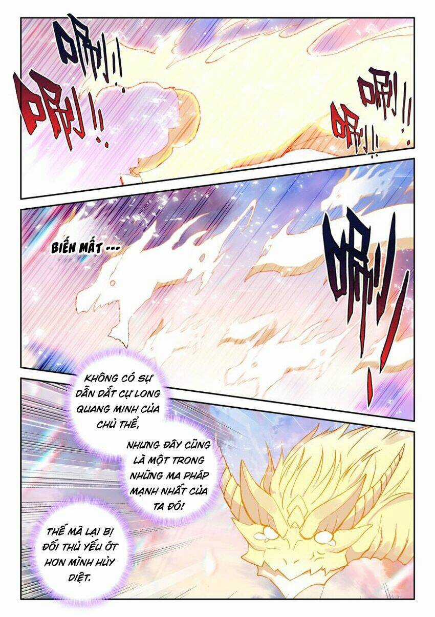 Thần Ấn Vương Tọa - Chapter 203 - Trang 4