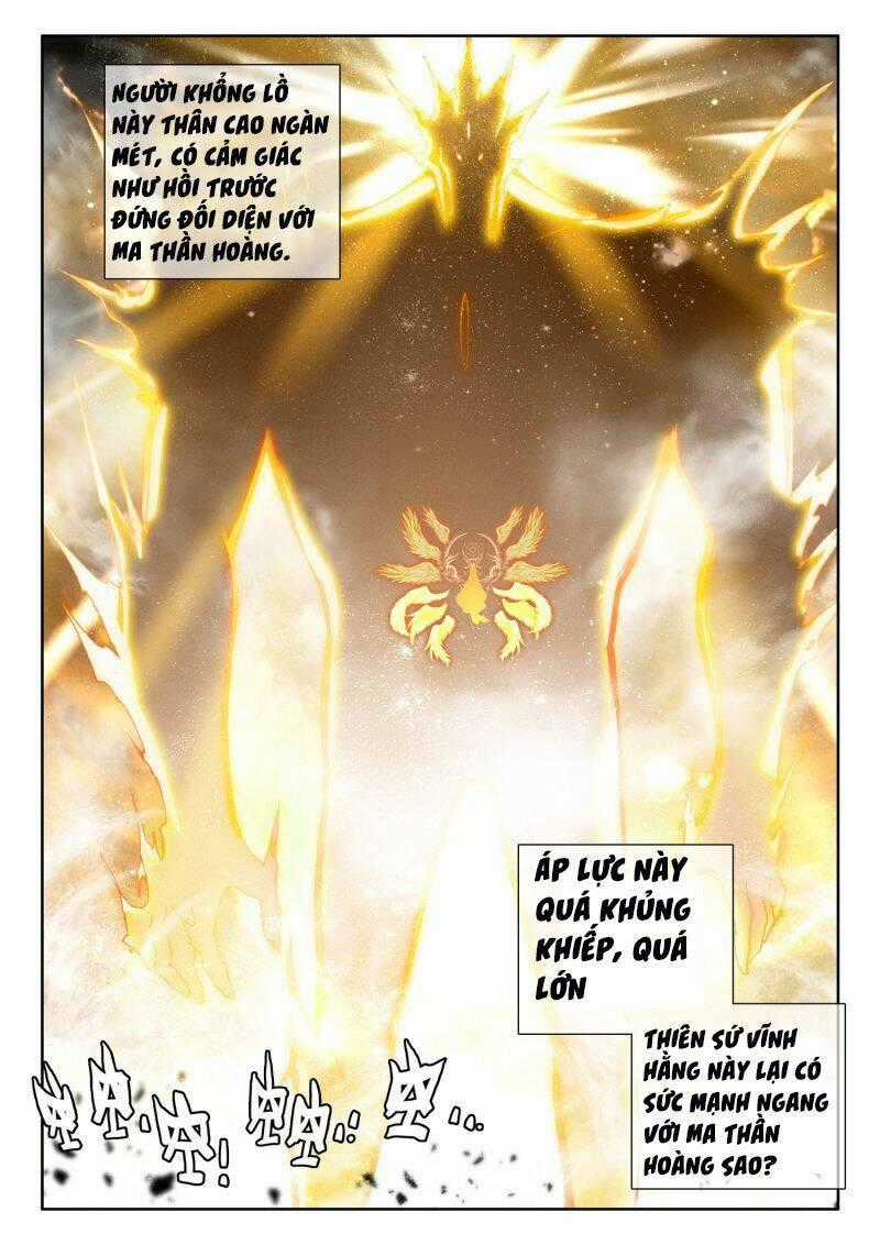Thần Ấn Vương Tọa - Chapter 206 - Trang 12