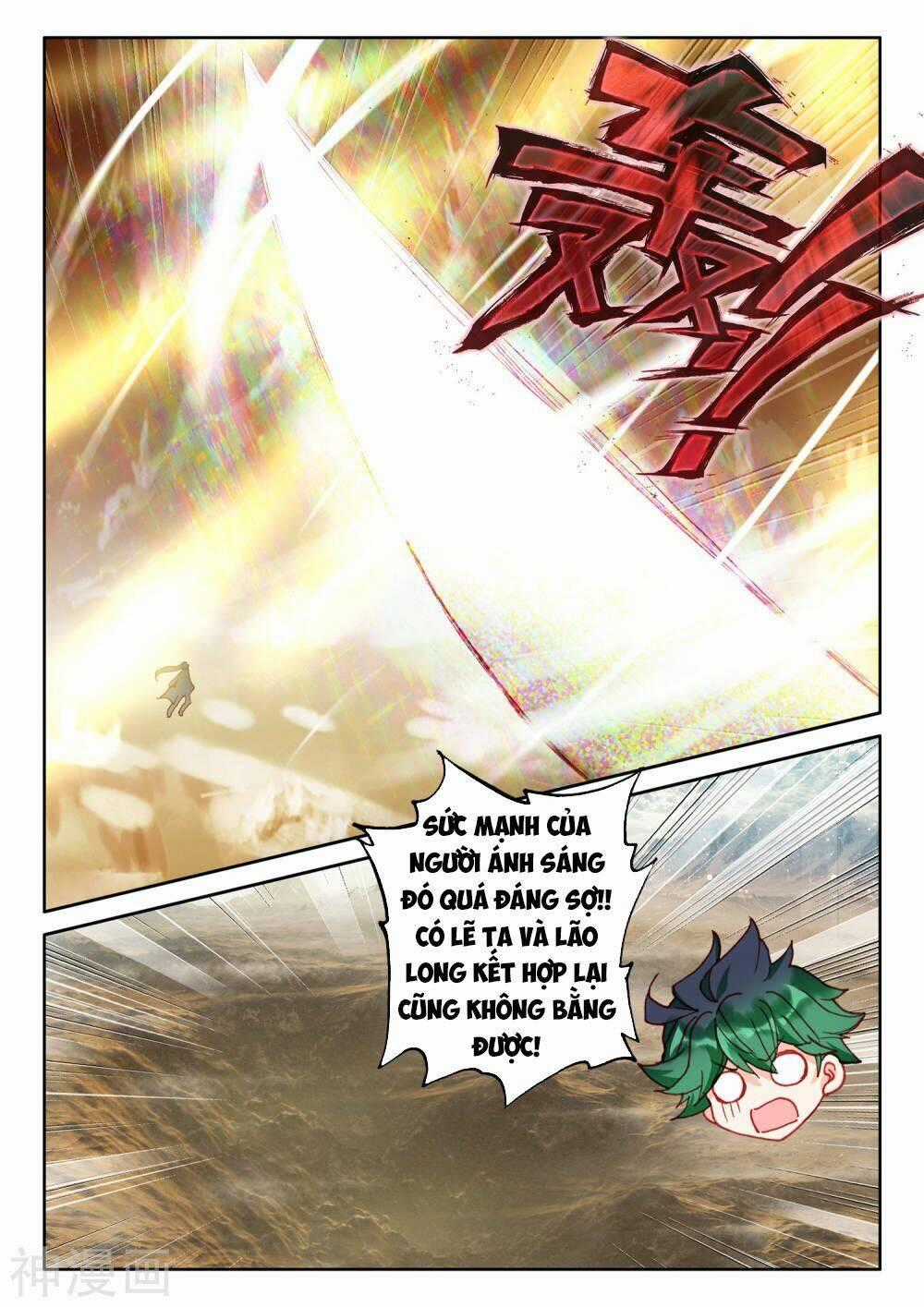 Thần Ấn Vương Tọa - Chapter 207 - Trang 11