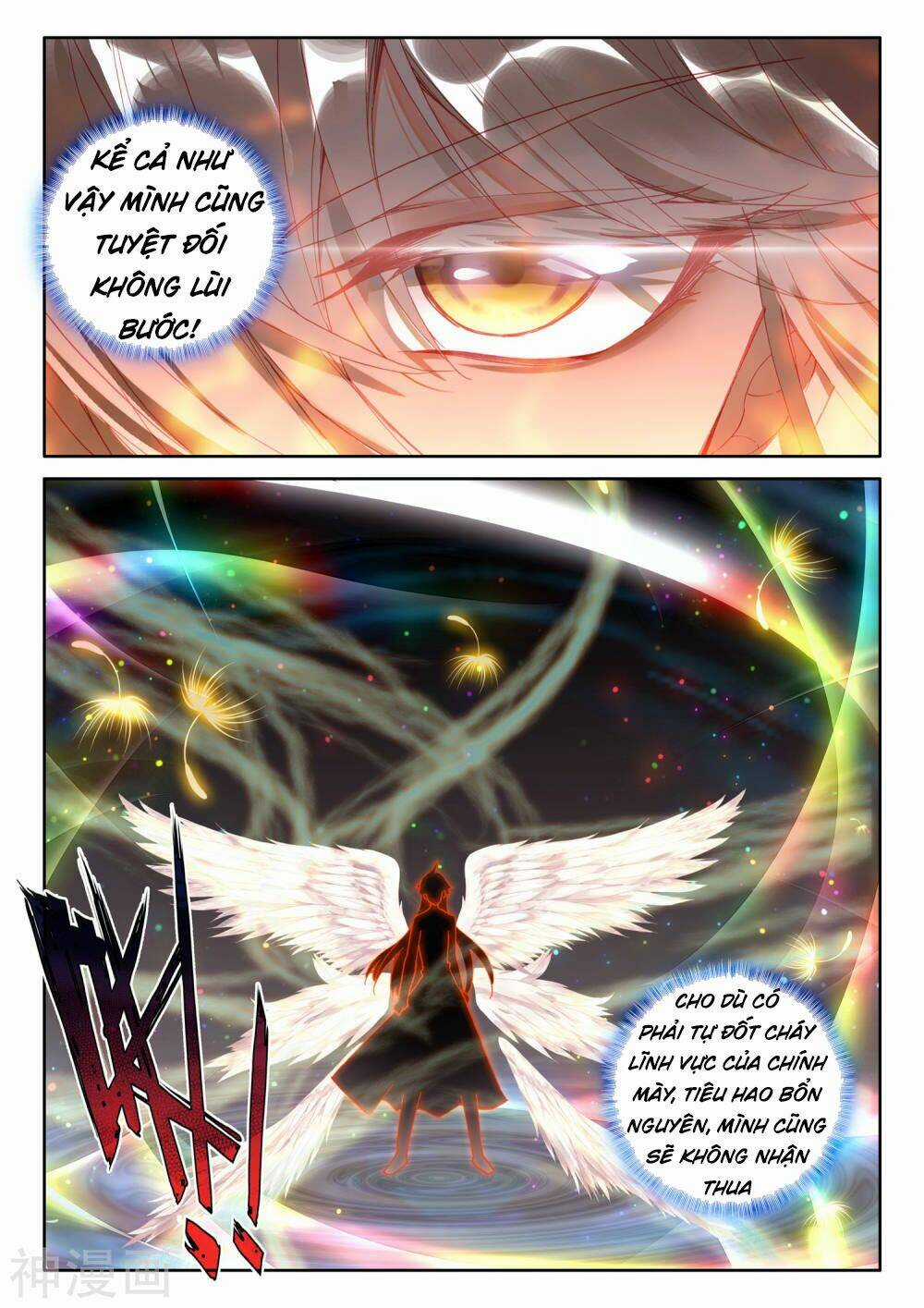 Thần Ấn Vương Tọa - Chapter 207 - Trang 4