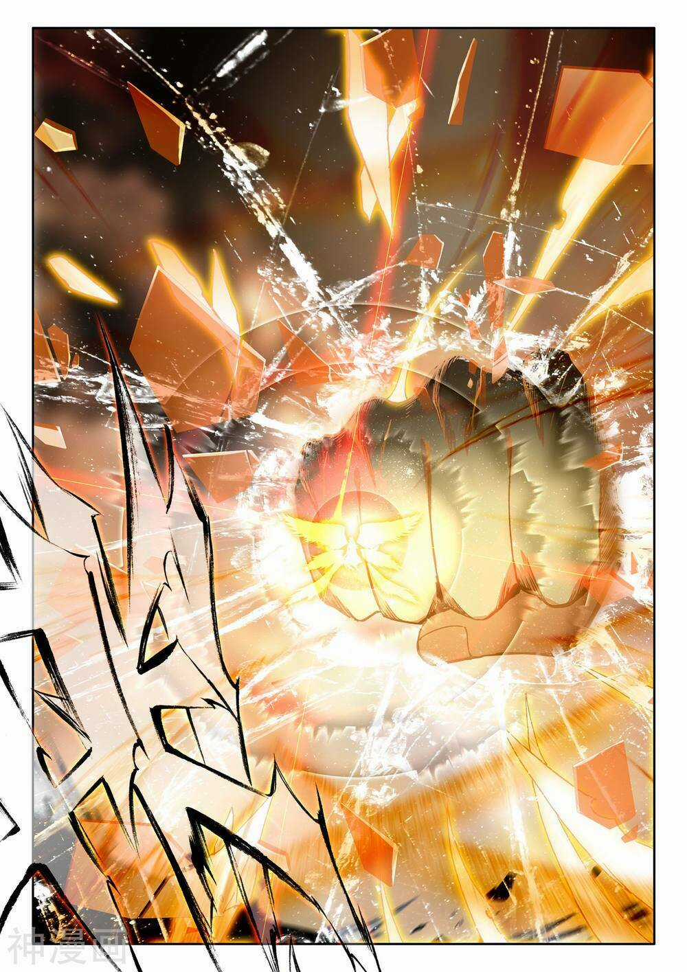 Thần Ấn Vương Tọa - Chapter 207 - Trang 5