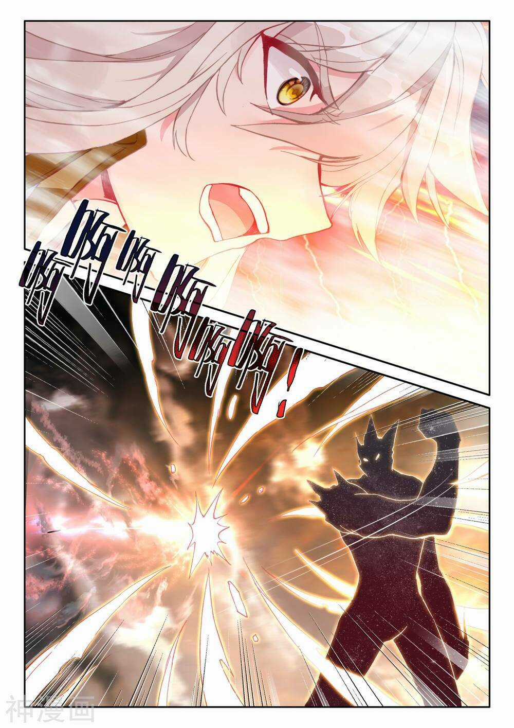 Thần Ấn Vương Tọa - Chapter 207 - Trang 6