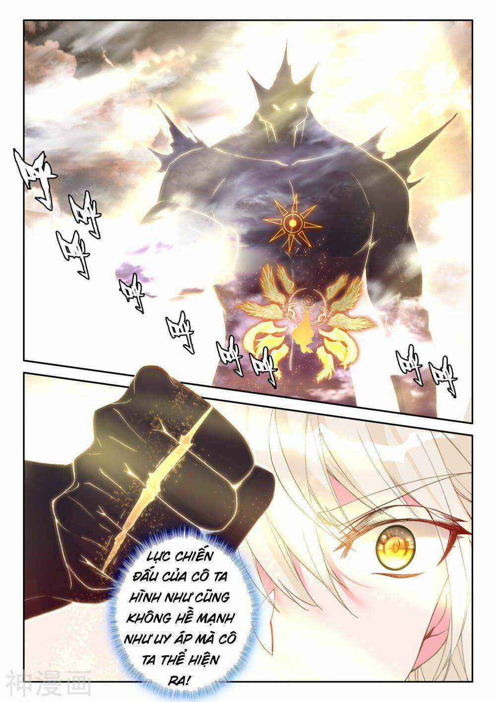 Thần Ấn Vương Tọa - Chapter 207 - Trang 9