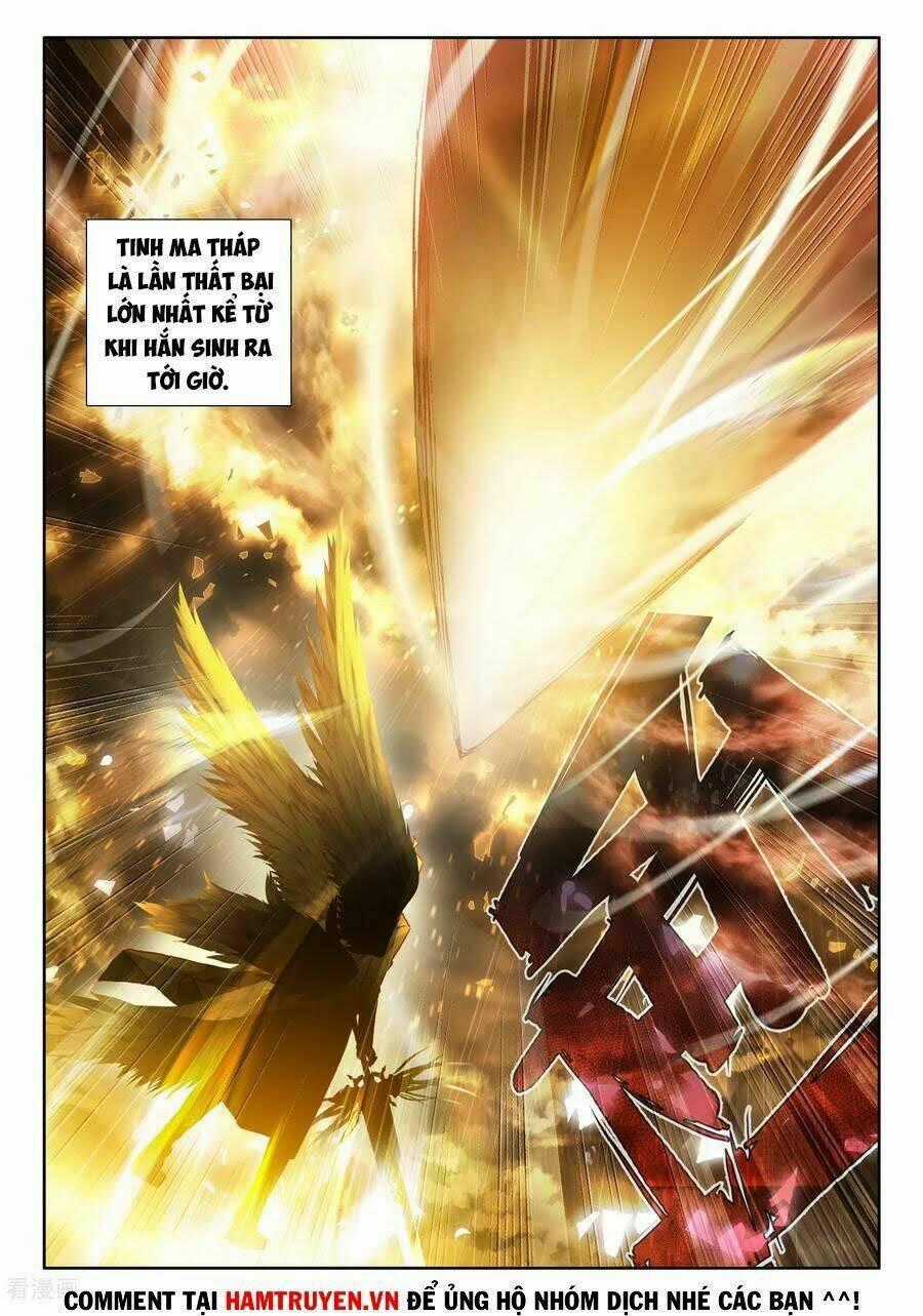 Thần Ấn Vương Tọa - Chapter 208 - Trang 2