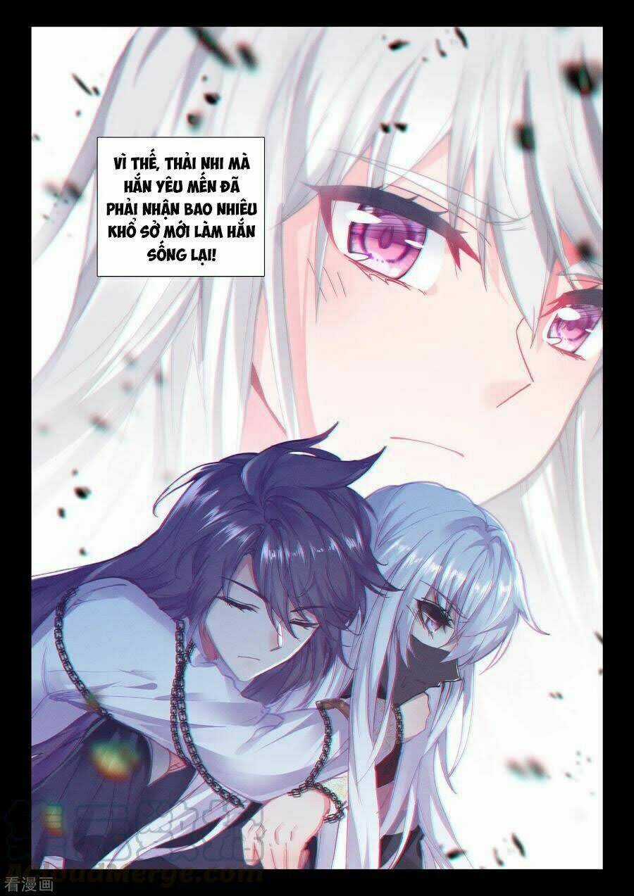 Thần Ấn Vương Tọa - Chapter 208 - Trang 3