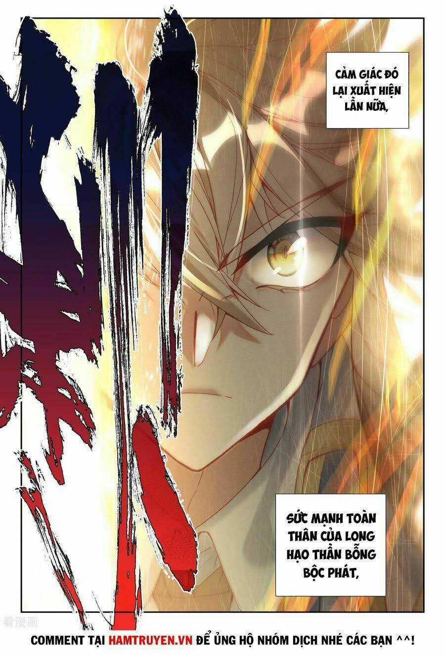 Thần Ấn Vương Tọa - Chapter 208 - Trang 4